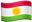 Kurdish flag emoji